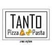 טנטו פיצה